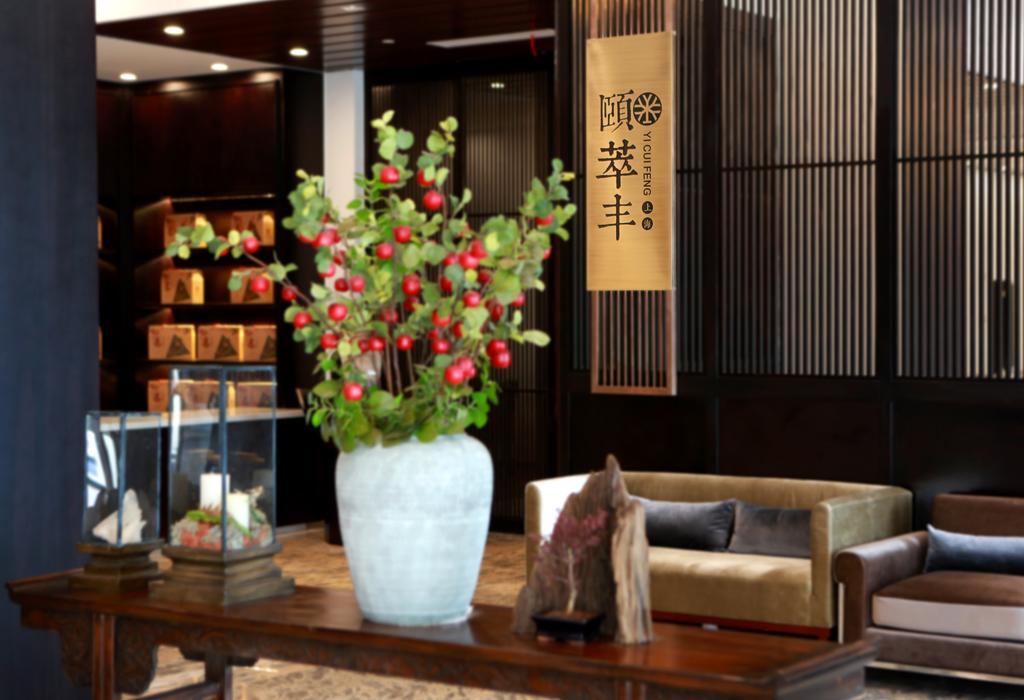 Benjoy Hotel - Jinqiao Branch Σανγκάη Εξωτερικό φωτογραφία