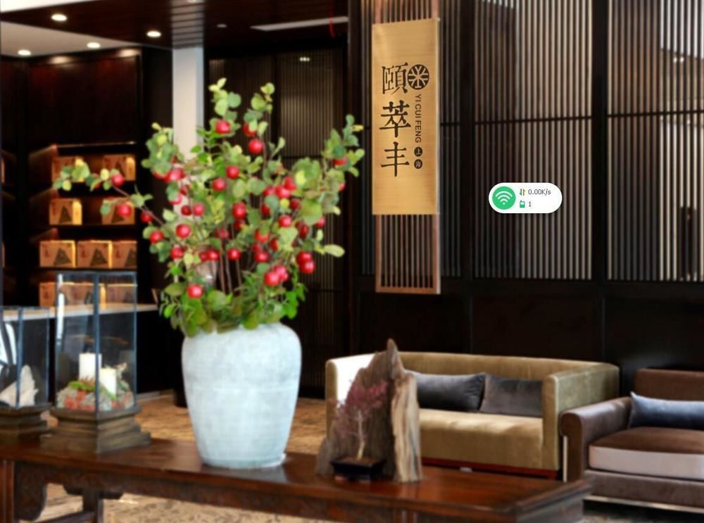 Benjoy Hotel - Jinqiao Branch Σανγκάη Εξωτερικό φωτογραφία