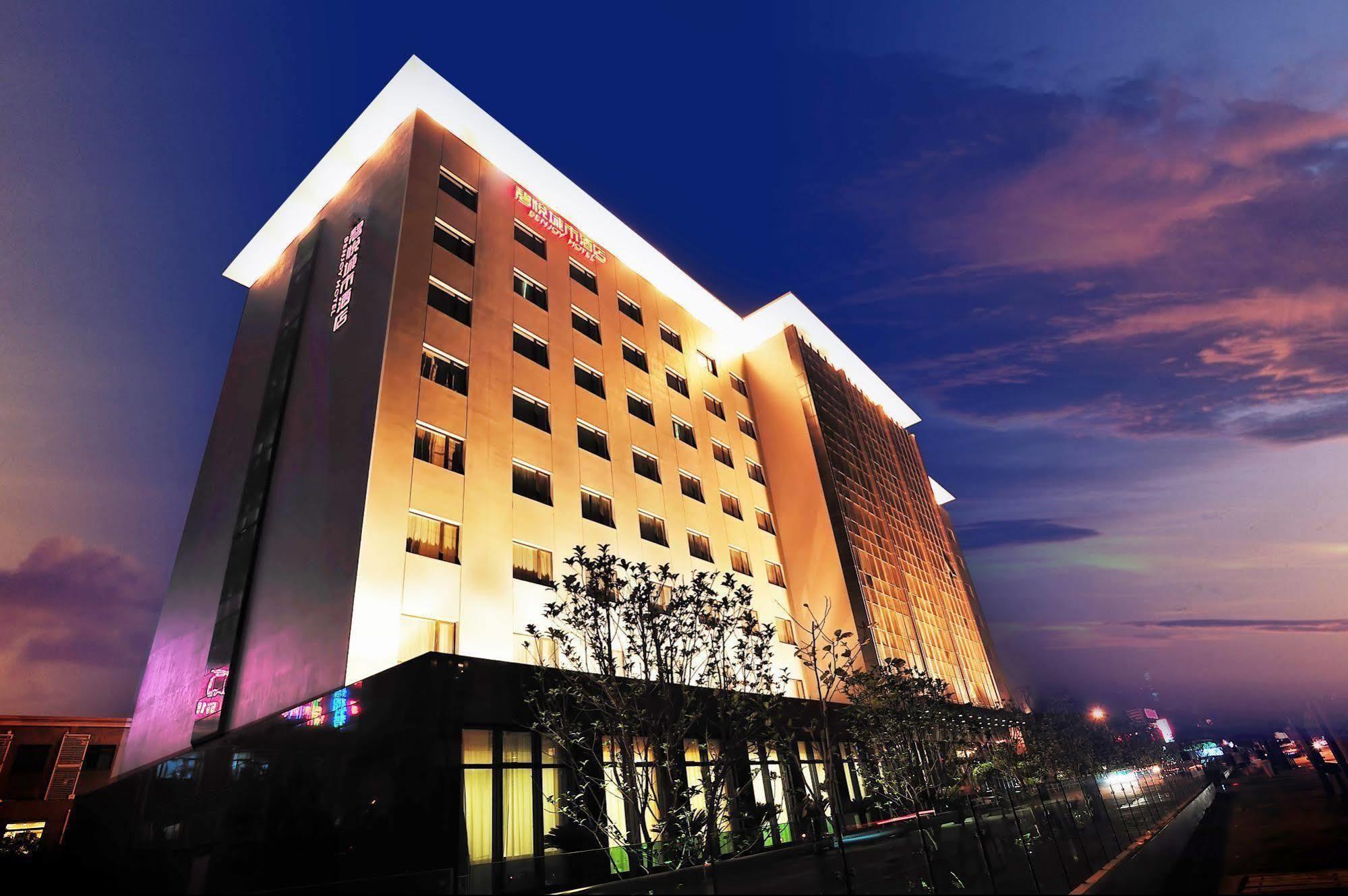 Benjoy Hotel - Jinqiao Branch Σανγκάη Εξωτερικό φωτογραφία