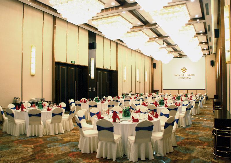 Benjoy Hotel - Jinqiao Branch Σανγκάη Εξωτερικό φωτογραφία